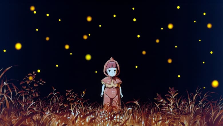 Grave of the Fireflies banner backdrop