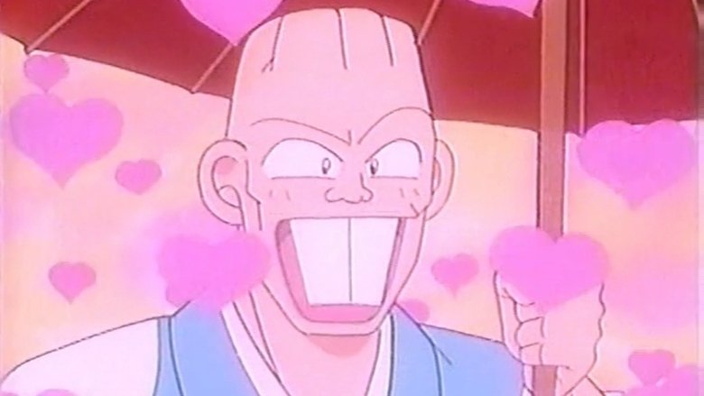 Still image for I'll Make a Habit of It season 1 episode 24: Birth of a Star! I am Tsunoda!