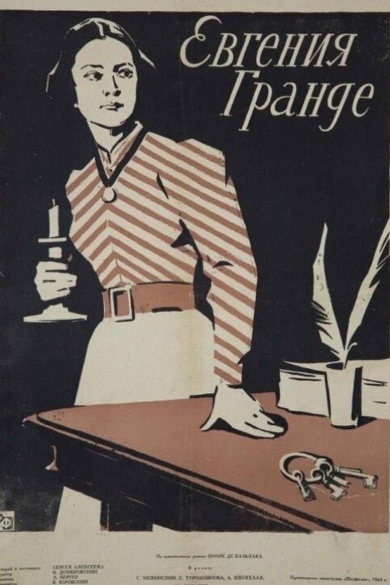 Eugénie Grandet main poster