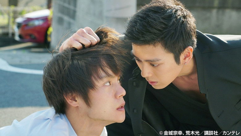 Still image for Fugitive Boys season 1 episode 1: A Harmless Joke Ends in a Mysterious Explosion... A Suspenseful Tale of Youth on the Run Still image for Fugitive Boys season 1 episode 1: A Harmless Joke Ends in a Mysterious Explosion... A Suspenseful Tale of Youth on the Run