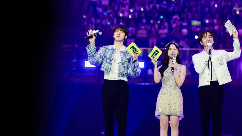 SBS Inkigayo Live in Tokyo (2023)