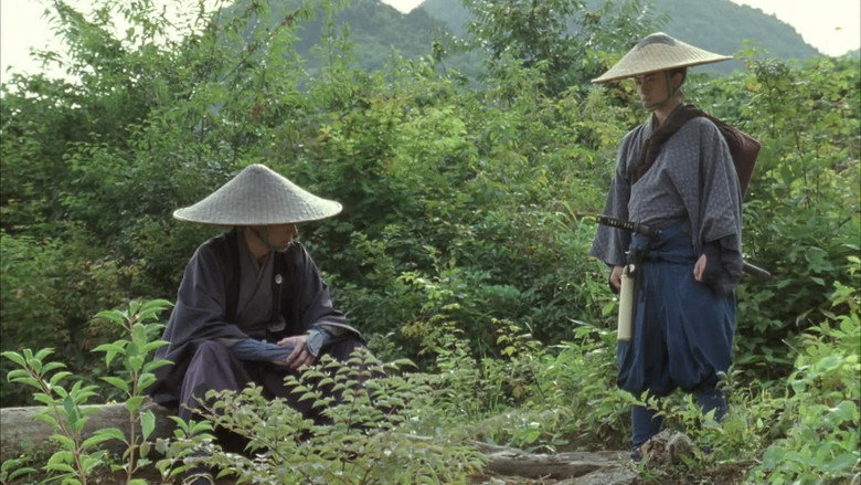 At River's Edge image 5