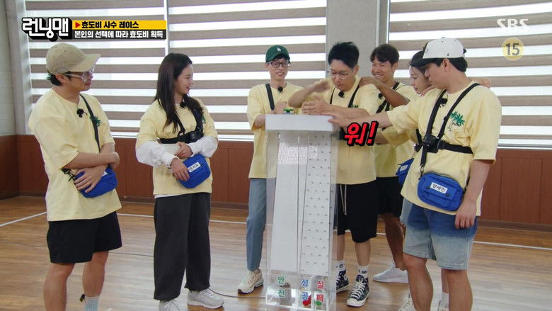 איש רץ עונה 1 פרק 566 לצפייה ישירה