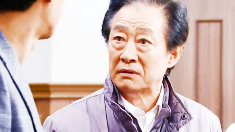 Still image for Run, Jang Mi season 1 episode 8: Episode 8 Still image for Run, Jang Mi season 1 episode 8: Episode 8