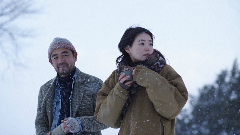 Image d'arrière-plan 1 du film 冬物語