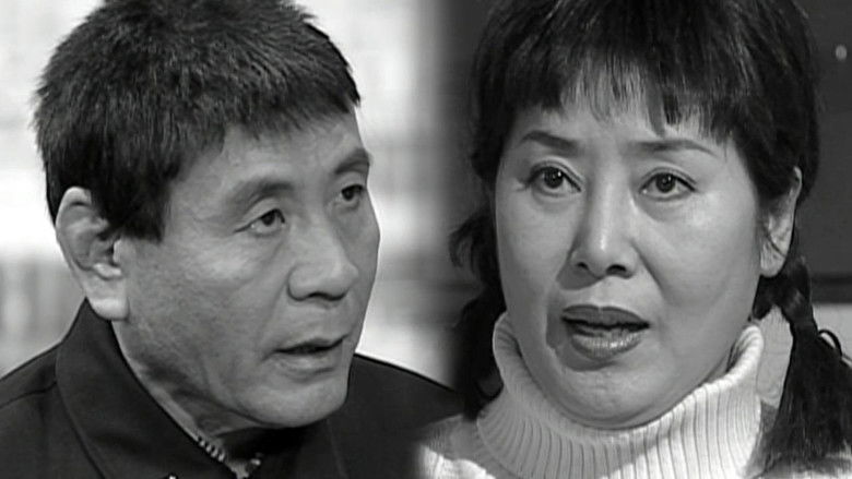 Still image for Soonpoong Clinic season 1 episode 432: Episode 432 Still image for Soonpoong Clinic season 1 episode 432: Episode 432