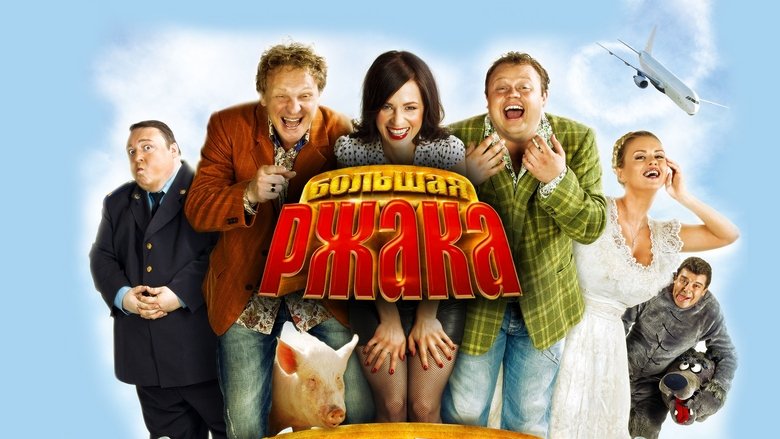 Gallery image from dm2TFAyotyb9pyTEnwF4NEomaZb.jpg