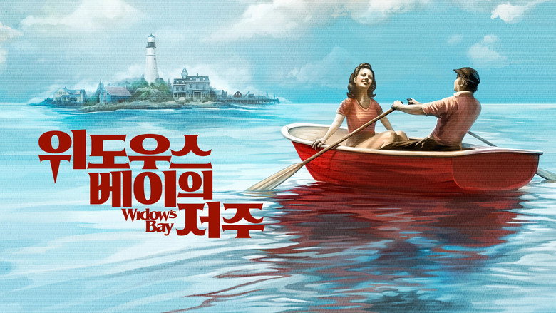 Gallery image from dm4B22HO3OtqqO3cxsxIV7JETzl.jpg