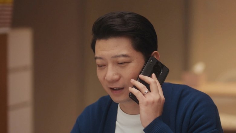 Still image for New Generation season 1 episode 3: Beautiful You (3)