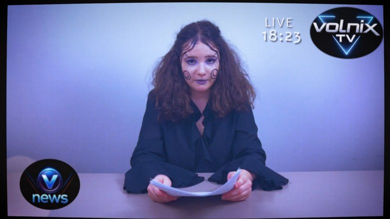 VR: Real life (2025)