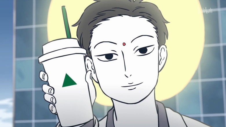 Still image for Nonhuman season 1 episode 7: Episode 7 Still image for Nonhuman season 1 episode 7: Episode 7