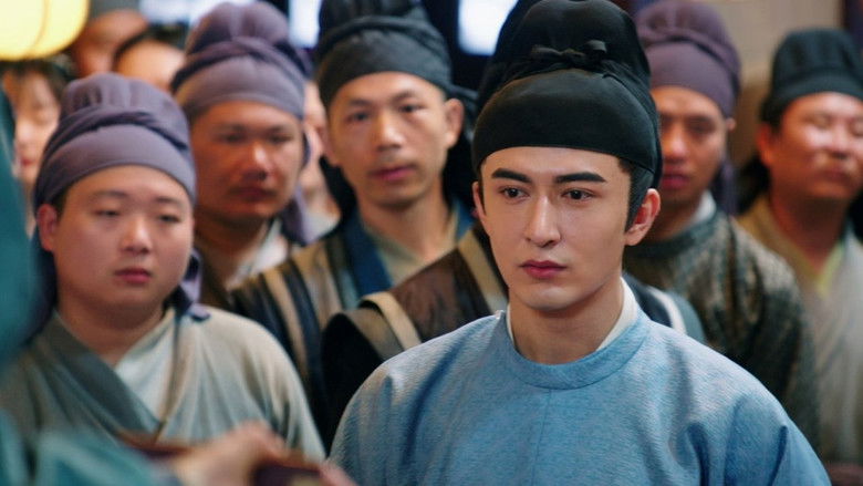 Still image for The Happy Seven in Chang'an season 1 episode 9: Episode 9