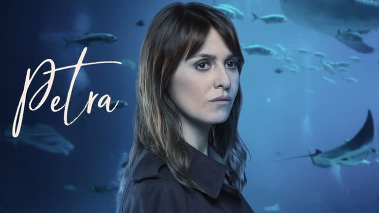 Petra (2020)