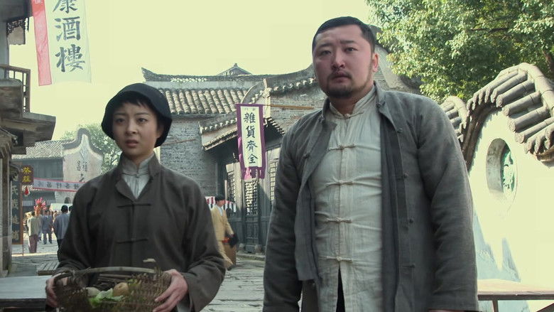 Still image for 大客栈 season 1 episode 14: Episode 14