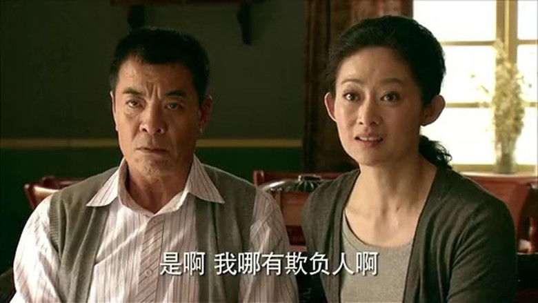 Still image for Home, Sweet Home season 1 episode 21: Episode 21 Still image for Home, Sweet Home season 1 episode 21: Episode 21