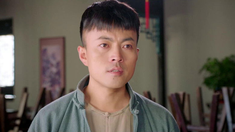 Still image for Ding Daming season 1 episode 31: Episode 31