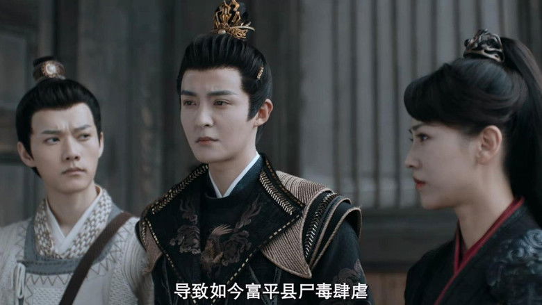 Still image for Tang Dynasty Unusual News Record season 1 episode 10: Episode 10