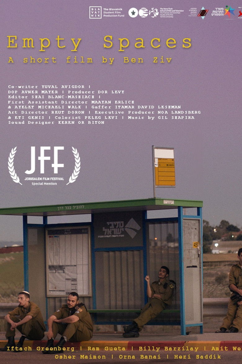 Imatge de מרחבים