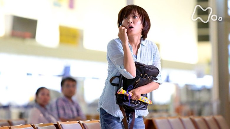 Still image for Jun to Ai season 1 episode 16: Episode 16