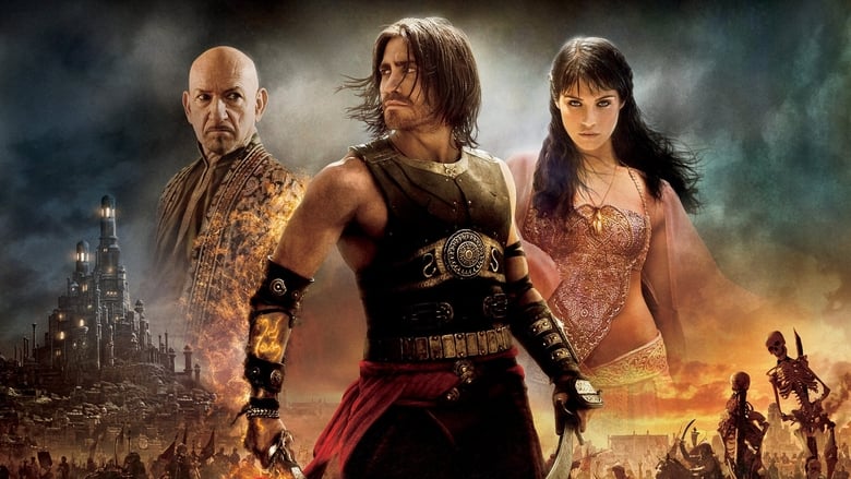 Prince of Persia: The Sands of Time เจ้าชายแห่งเปอร์เซีย : มหาสงครามทะเลทรายแห่งกาลเวลา พากย์ไทย