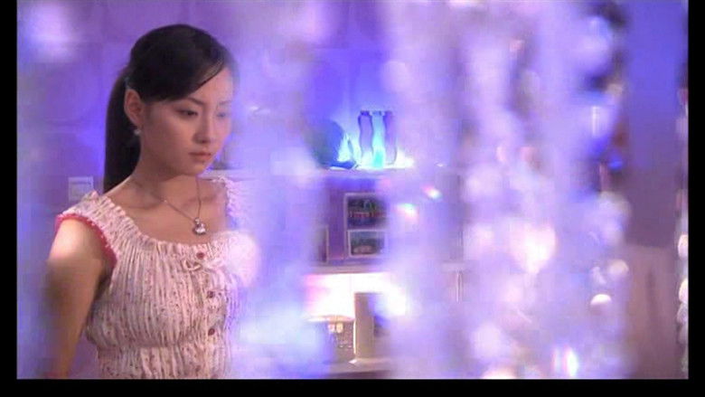 Still image for 又见一帘幽梦 season 1 episode 13: Episode 13 Still image for 又见一帘幽梦 season 1 episode 13: Episode 13