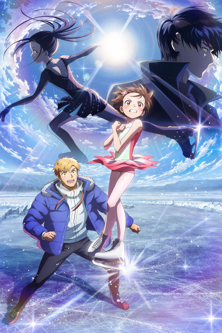 Póster la Serie