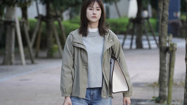 Still image for My Treasure season 1 episode 7: Episode 7 Still image for My Treasure season 1 episode 7: Episode 7