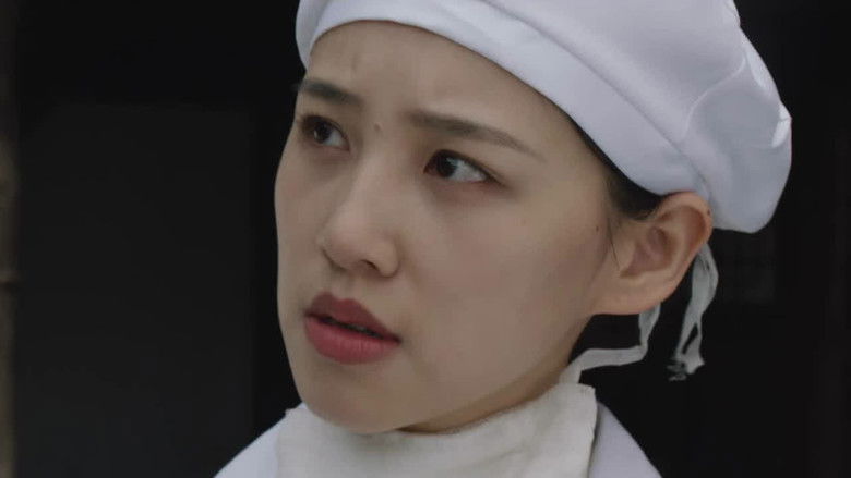 Still image for Zhui Bu Zhe season 1 episode 13: Episode 13