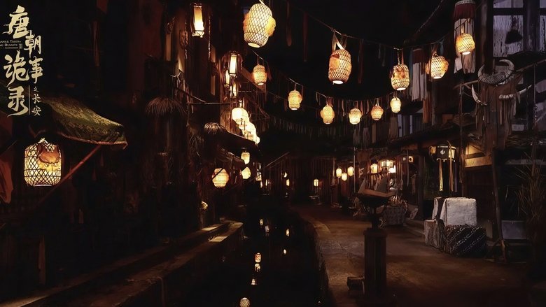 Horror Stories of Tang Dynasty Ⅲ (2025)