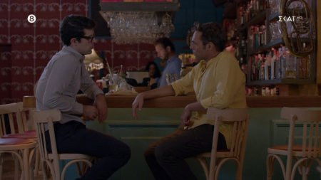 Still image for Glykanisos season 1 episode 16: Episode 16