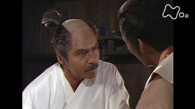 Still image for Masamune Shogun season 1 episode 42: Venturing Overseas Still image for Masamune Shogun season 1 episode 42: Venturing Overseas