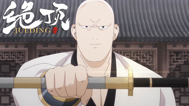 Still image for Jueding season 1 episode 15: Episode 15