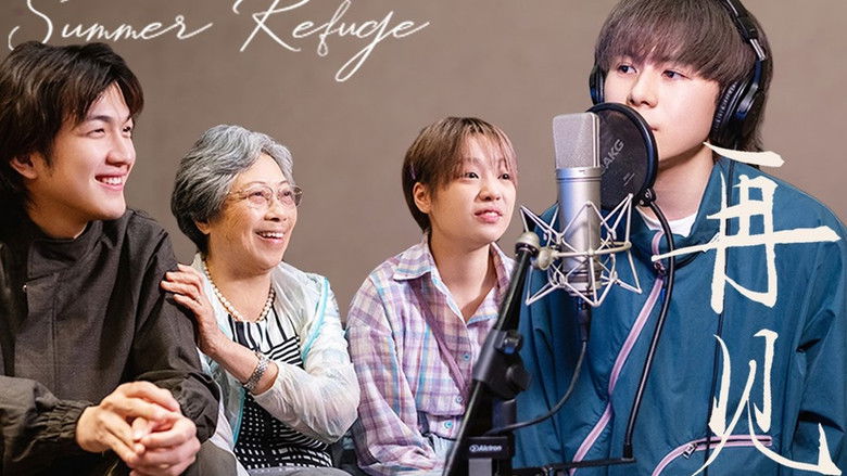 Still image for Summer Refuge season 1 episode 19: Episode 19