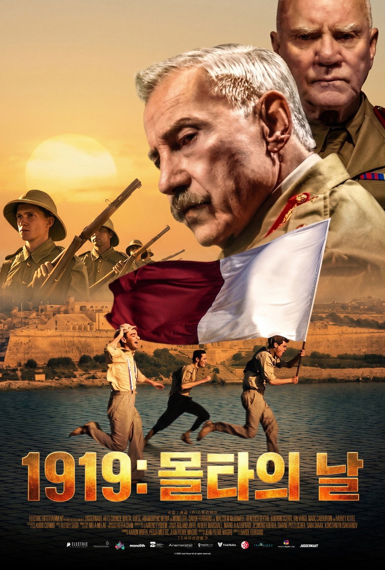 1919: 몰타의 날 (2021)