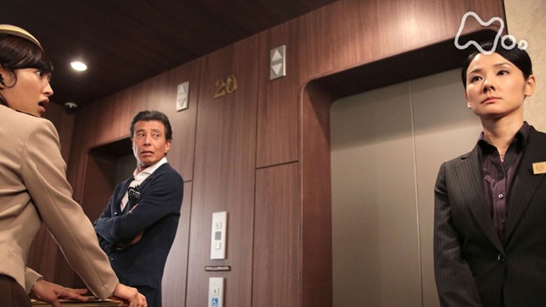 Still image for Jun to Ai season 1 episode 32: Episode 32