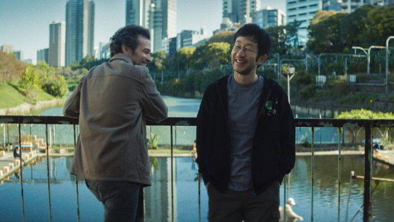 Image d'arrière-plan 3 du film Une part manquante