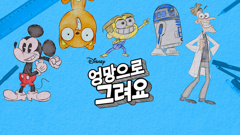 Gallery image from doMZvNRQcKwY7kmauzBVPr8Jkfa.jpg