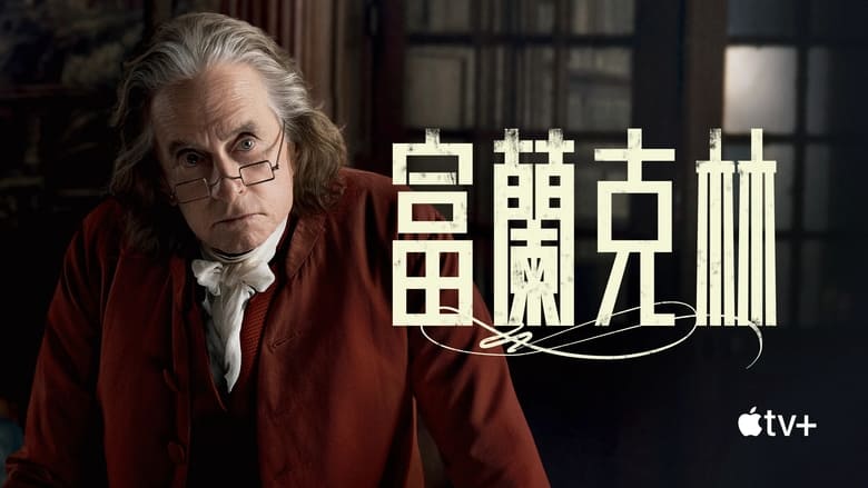 Gallery image from doQAYepLtiIoH9xYnxf0uuARcMt.jpg