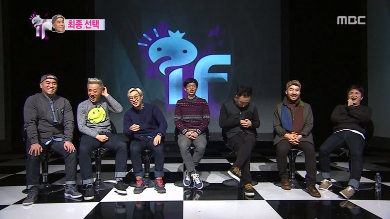 무한도전 Sezóna 3 Epizoda 364 bombuj