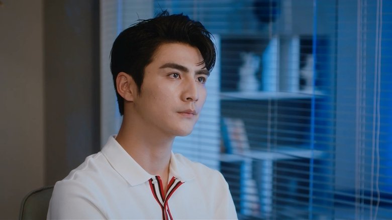 Still image for Their Wonderful Time season 1 episode 24: Episode 24 Still image for Their Wonderful Time season 1 episode 24: Episode 24