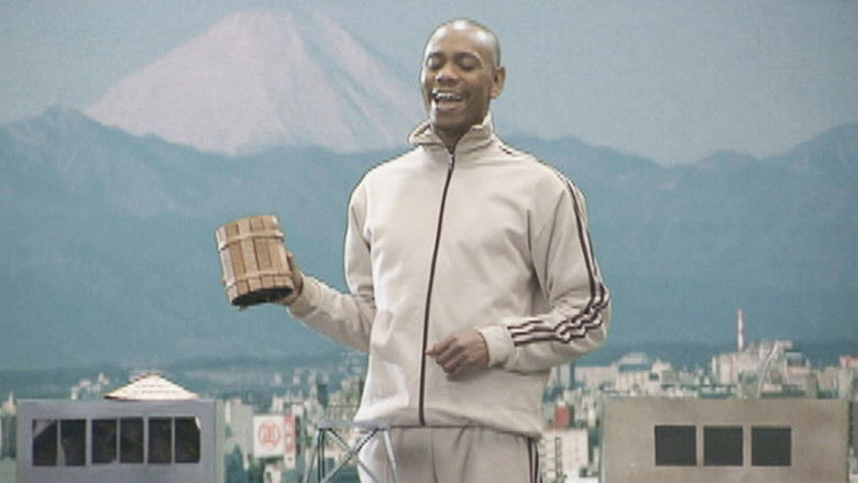 Still image for Chappelle's Show season 1 episode 9: Blackzilla
