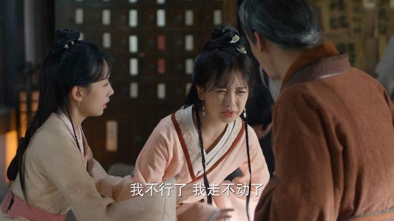 Still image for The Relic Keeper season 1 episode 12: Episode 12 Still image for The Relic Keeper season 1 episode 12: Episode 12