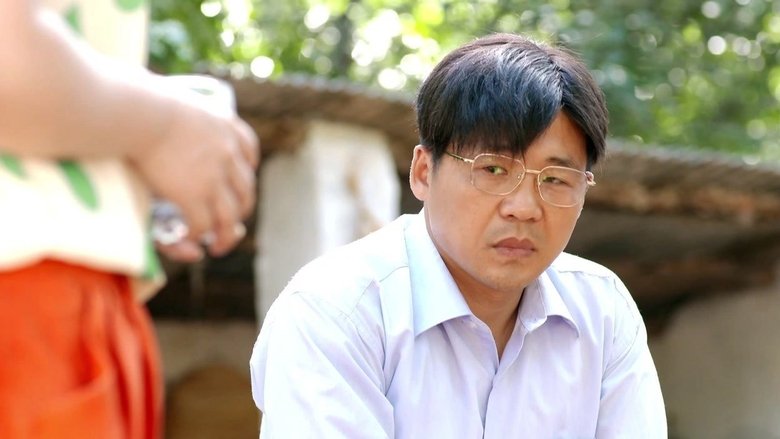 Still image for Ma Xiangyang Went to the Countryside season 1 episode 31: Episode 31 Still image for Ma Xiangyang Went to the Countryside season 1 episode 31: Episode 31