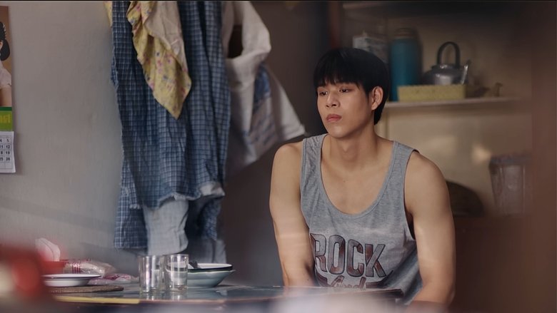Rearrange (2025)
