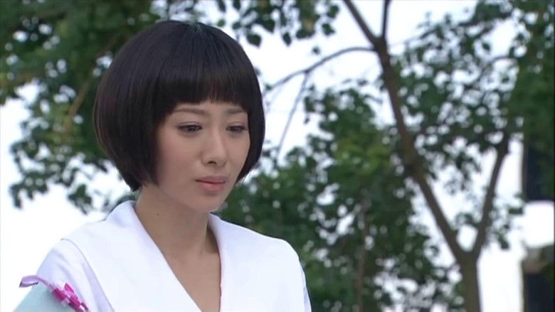 Still image for 再见艳阳天 season 1 episode 4: Episode 4