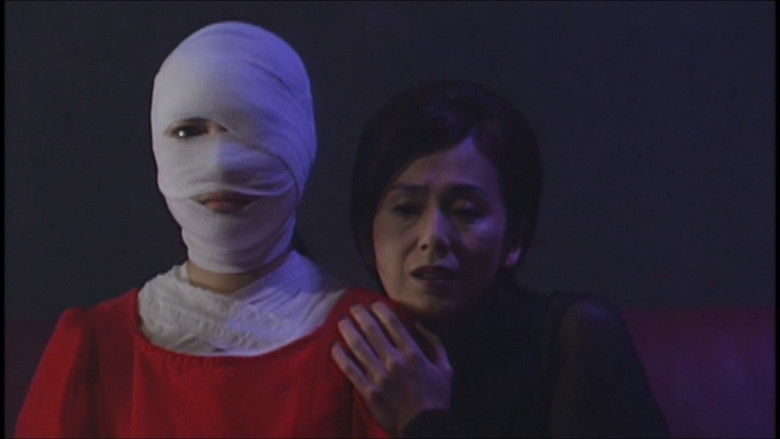 Still image for Eko Eko Azarak: The Eye season 1 episode 9: Night 09: Eye Seal Still image for Eko Eko Azarak: The Eye season 1 episode 9: Night 09: Eye Seal