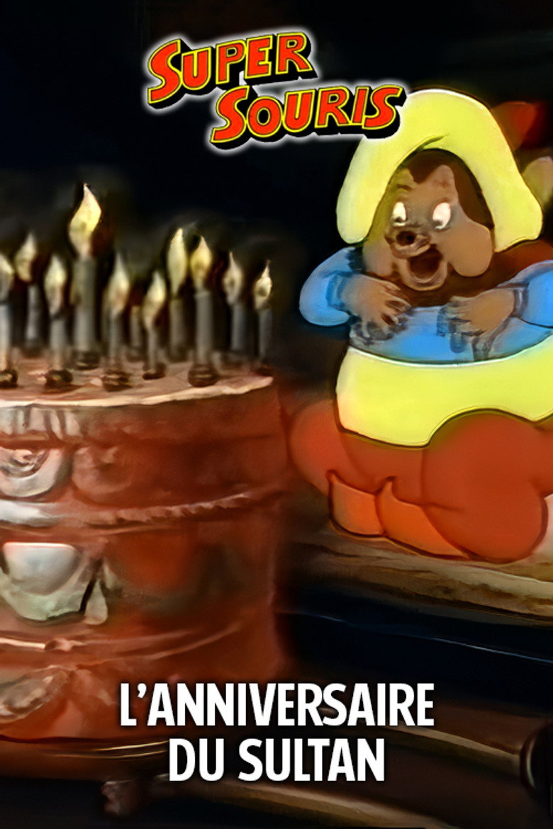 Visuel de L’Anniversaire du Sultan