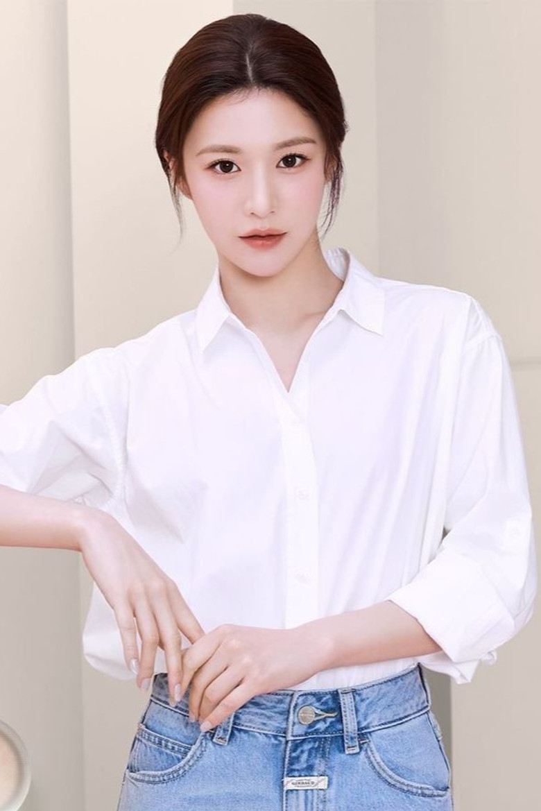 Go Youn-jung photo
