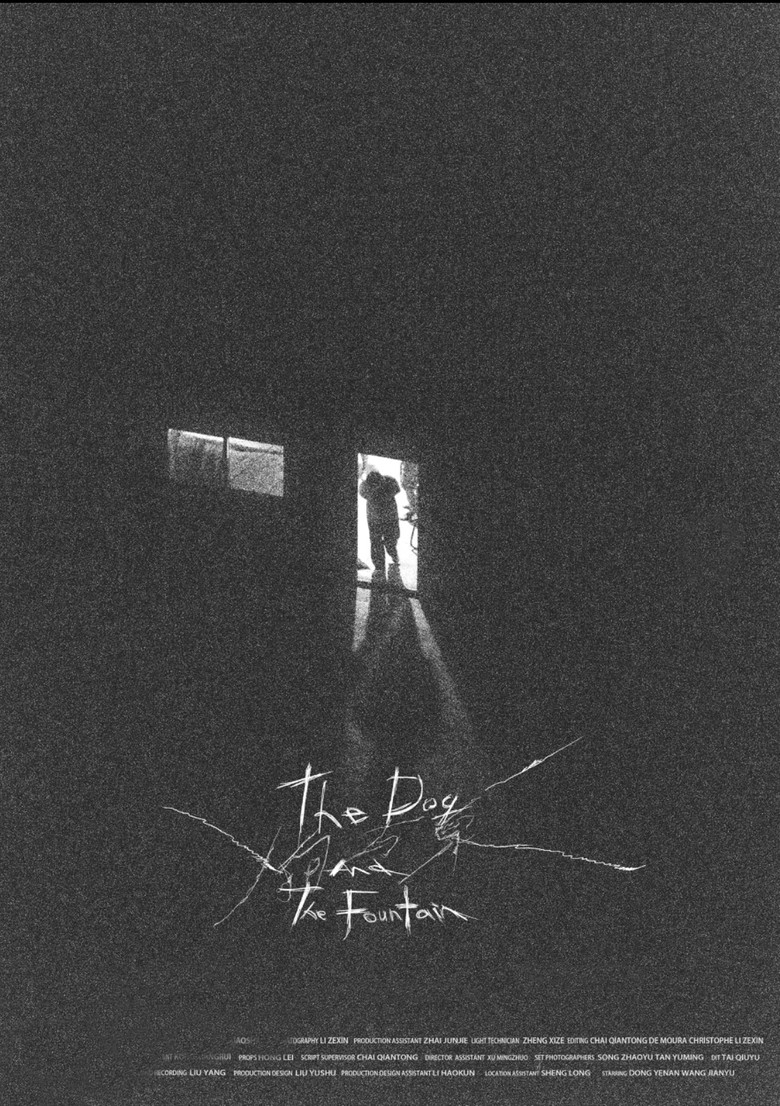 Imatge de The Dog and The Fountain