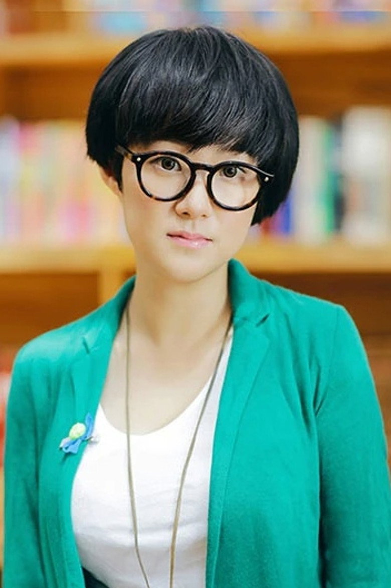 Bai Bang Ni portrait